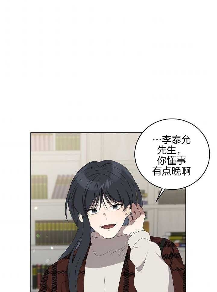 第173话26
