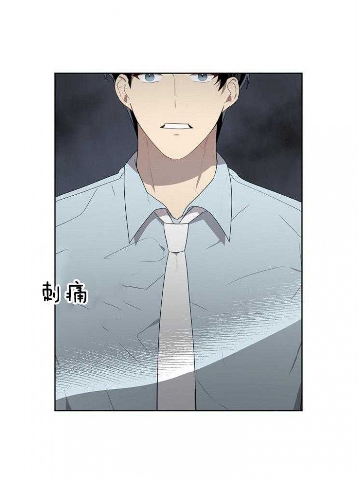 第94话8