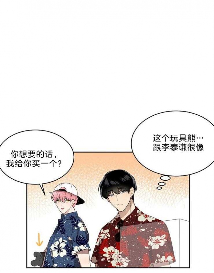 第45话1