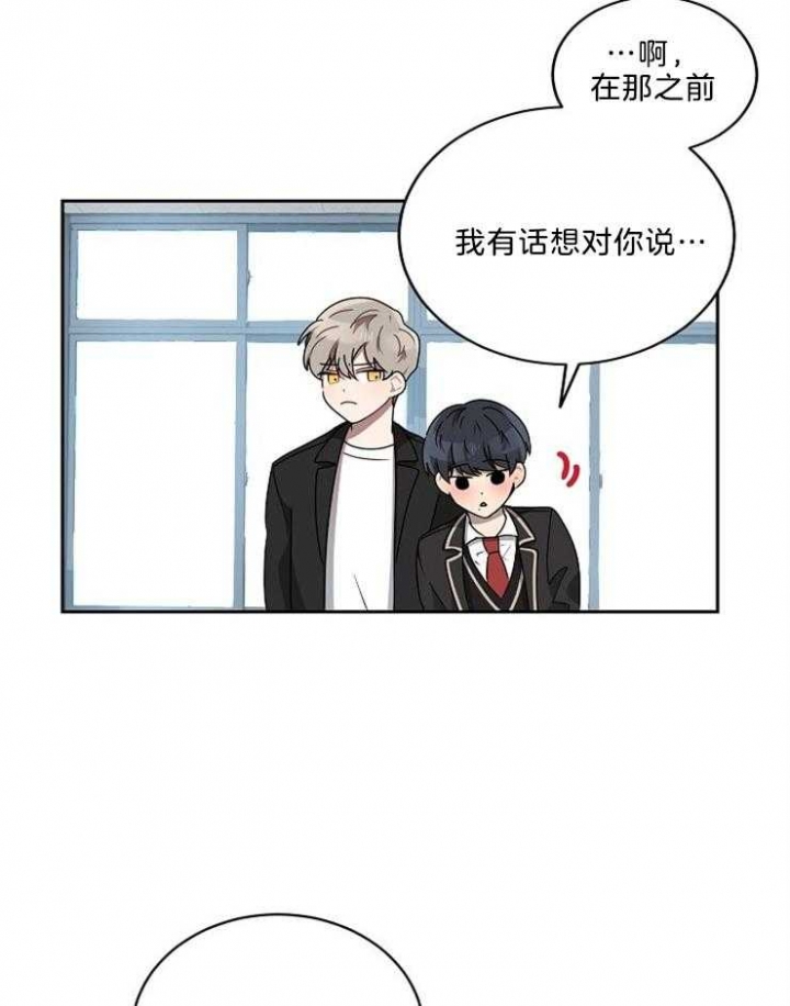 第36话21