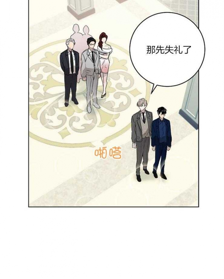 第106话36