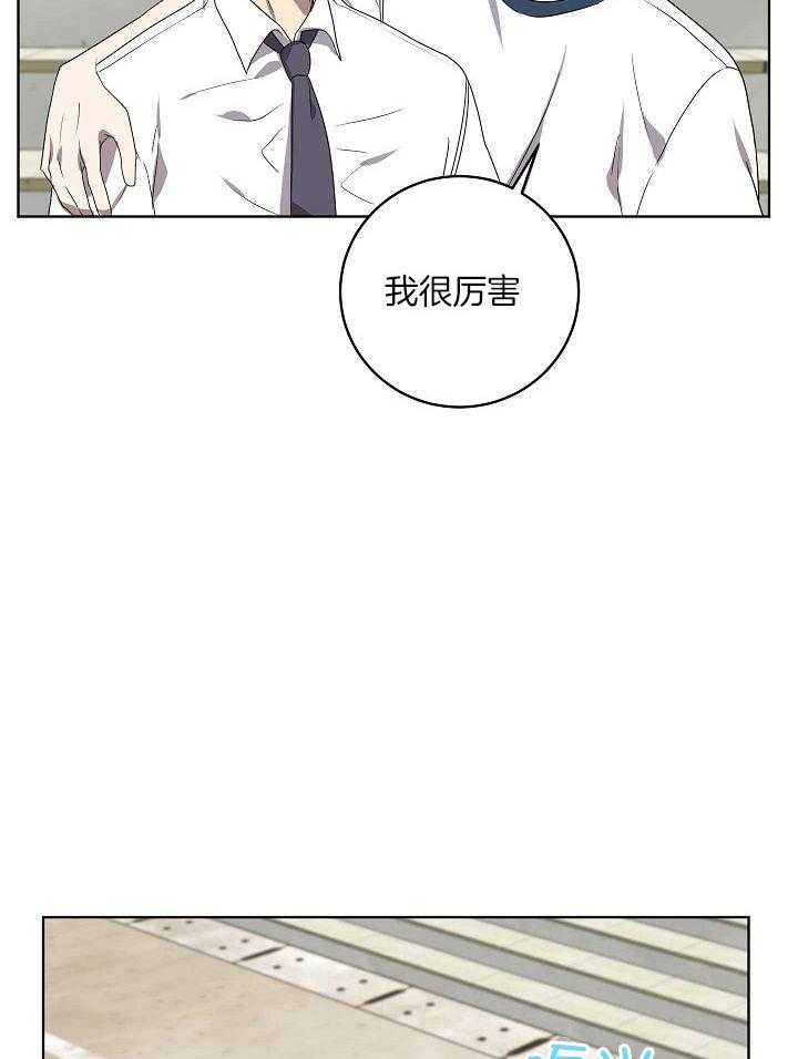 第151话26