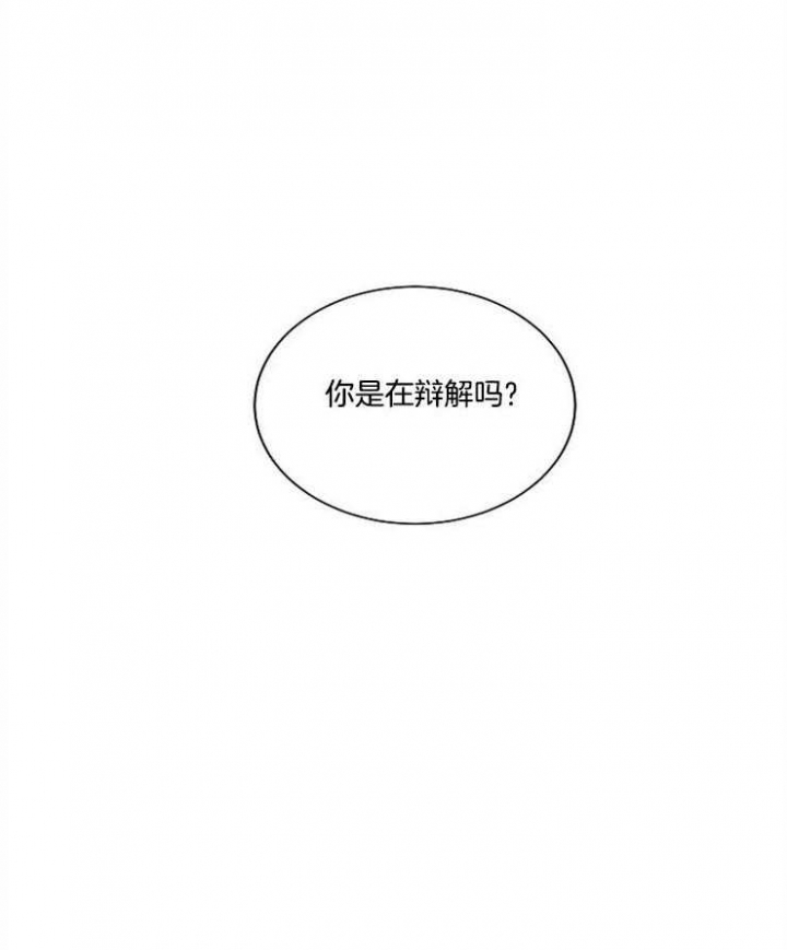第25话22