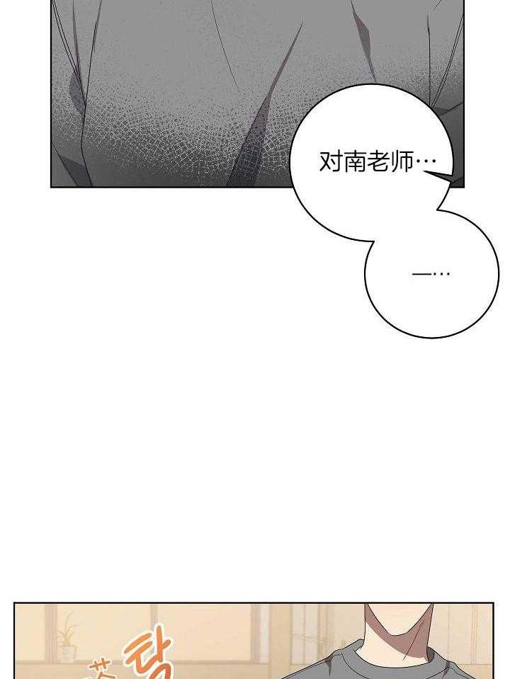 第158话29