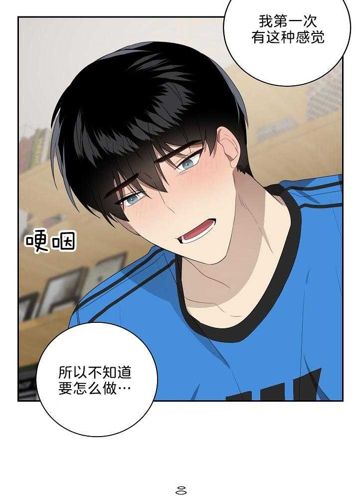 第55话3