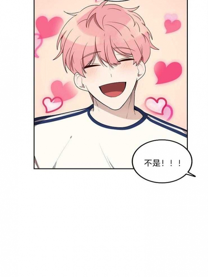 第37话10