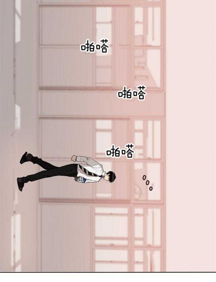 第26话3