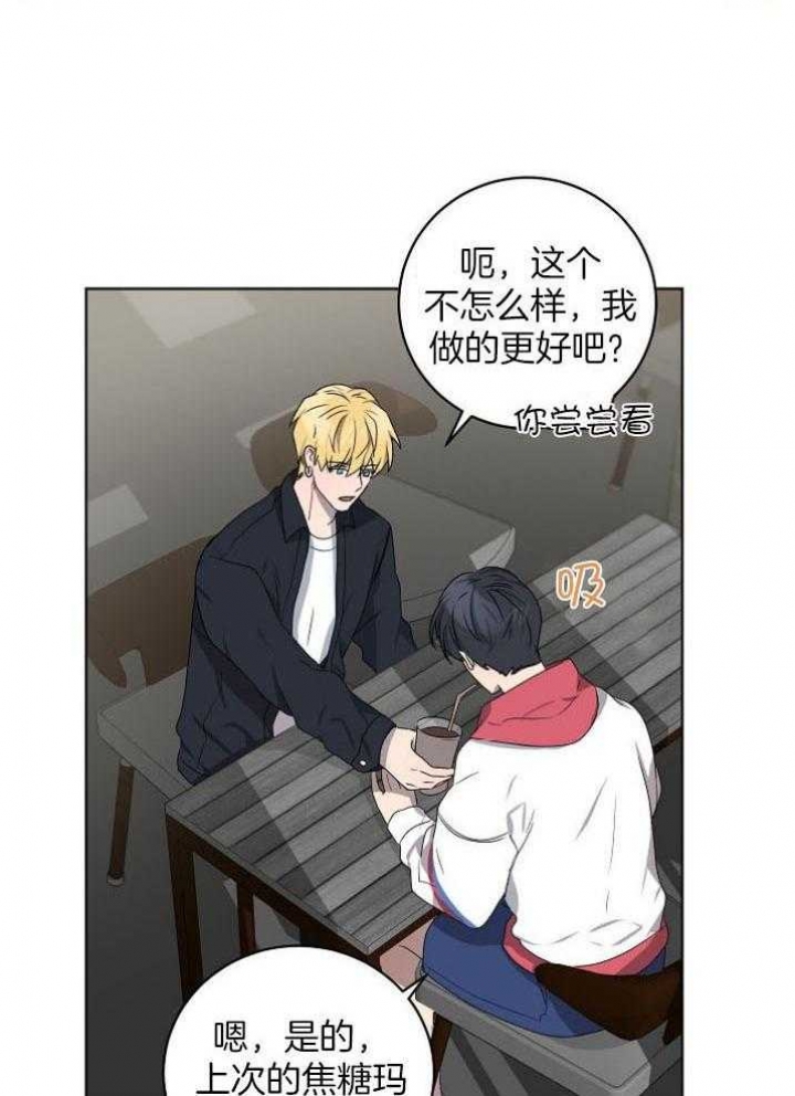 第140话14