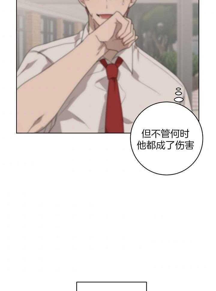 第167话18