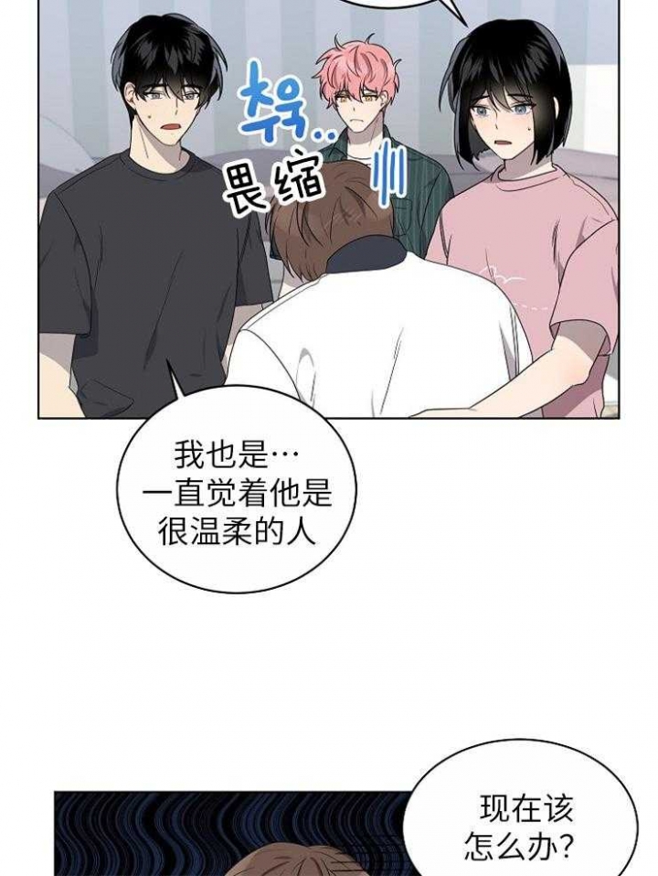 第118话26