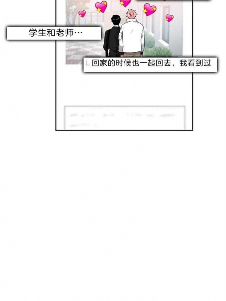 第39话1