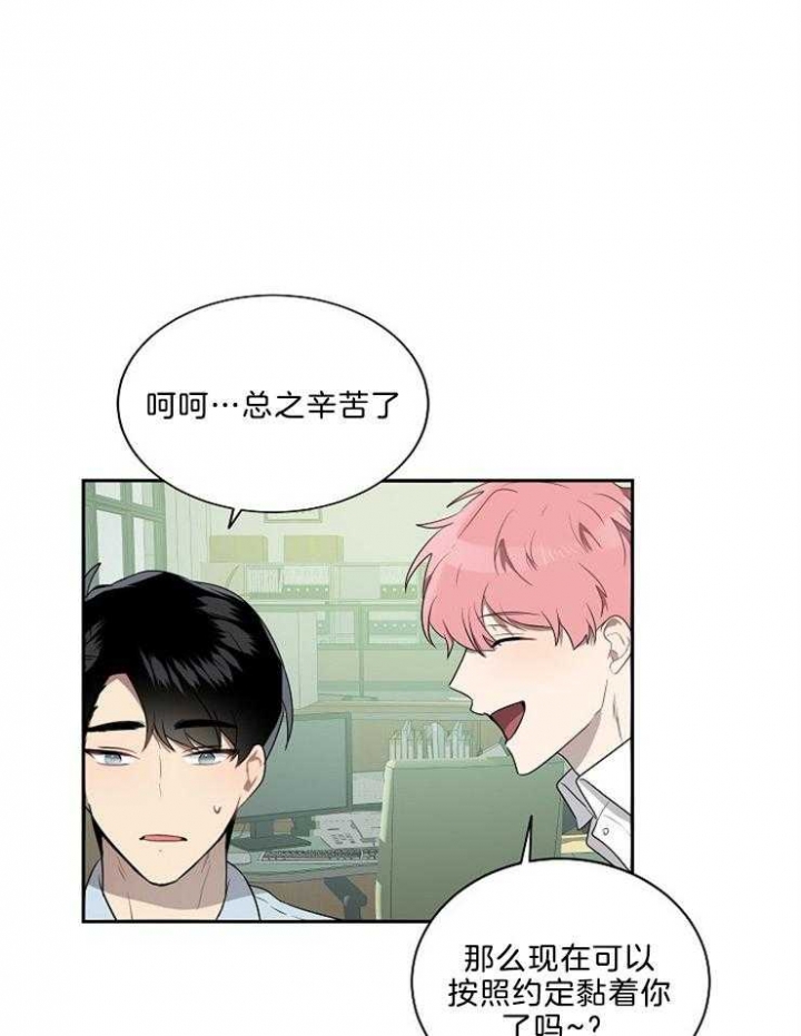 第43话23
