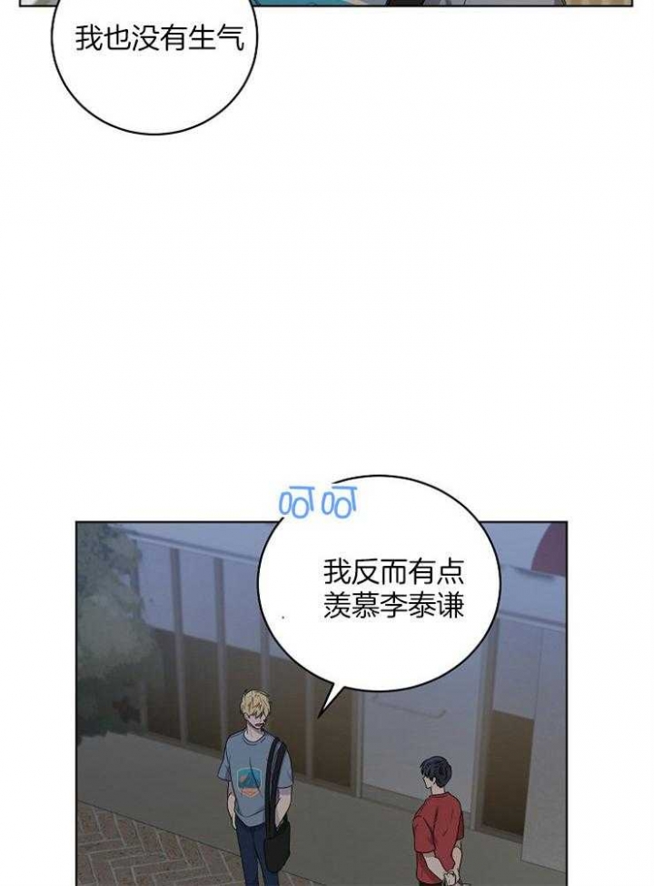 第104话26