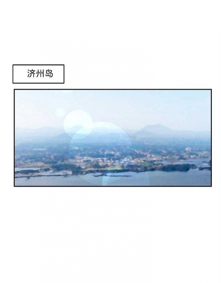 第44话24
