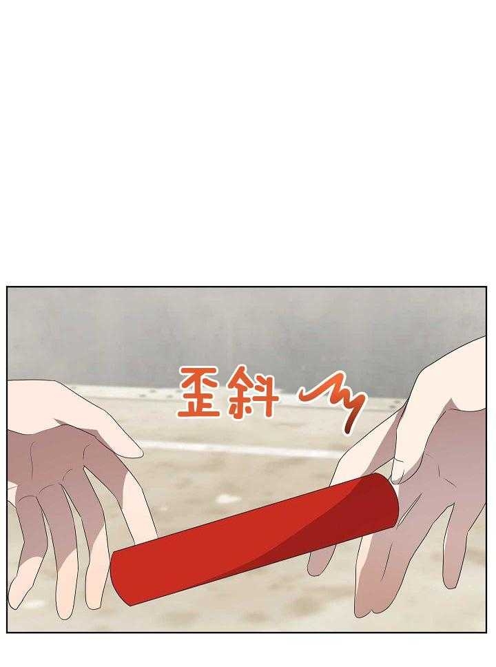 第156话21