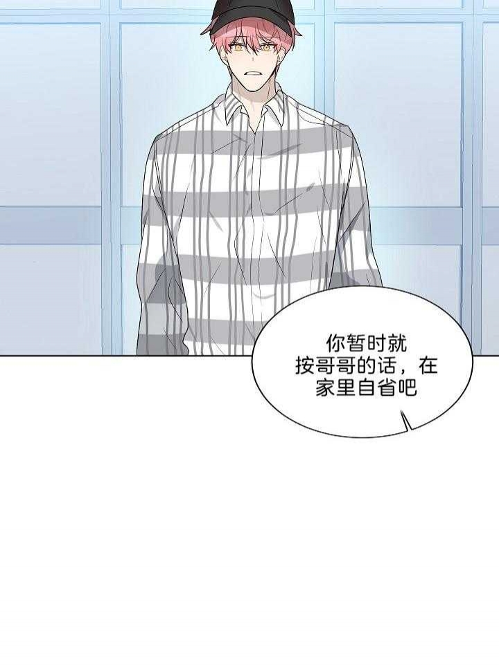 第62话26