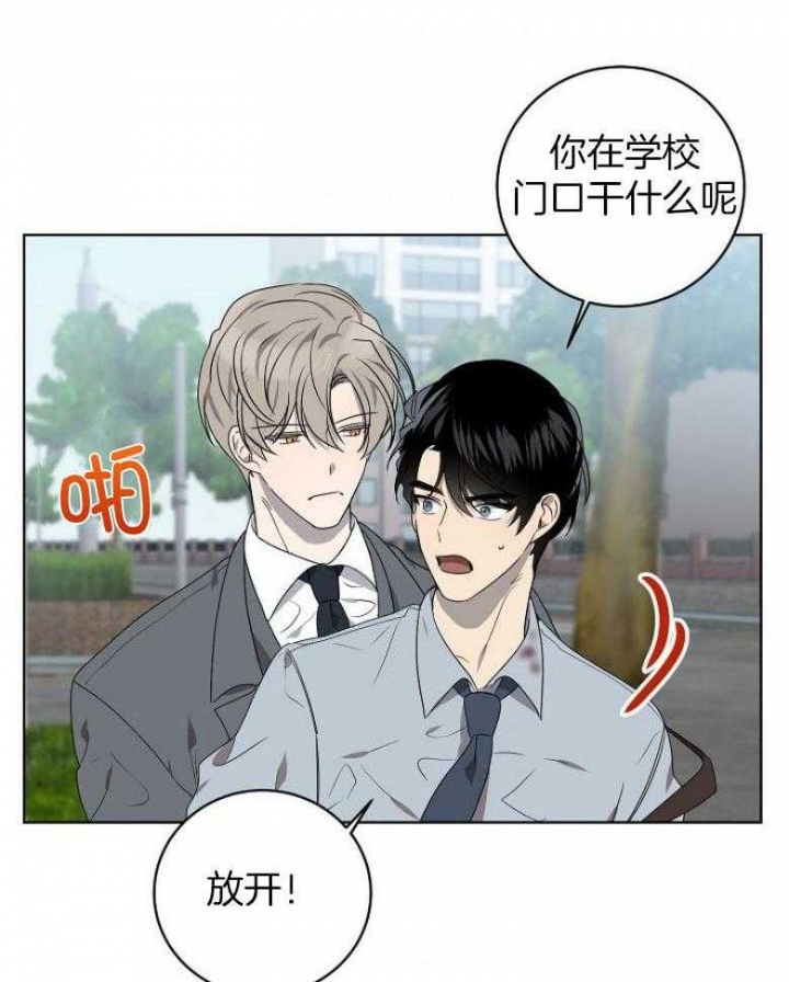 第146话6