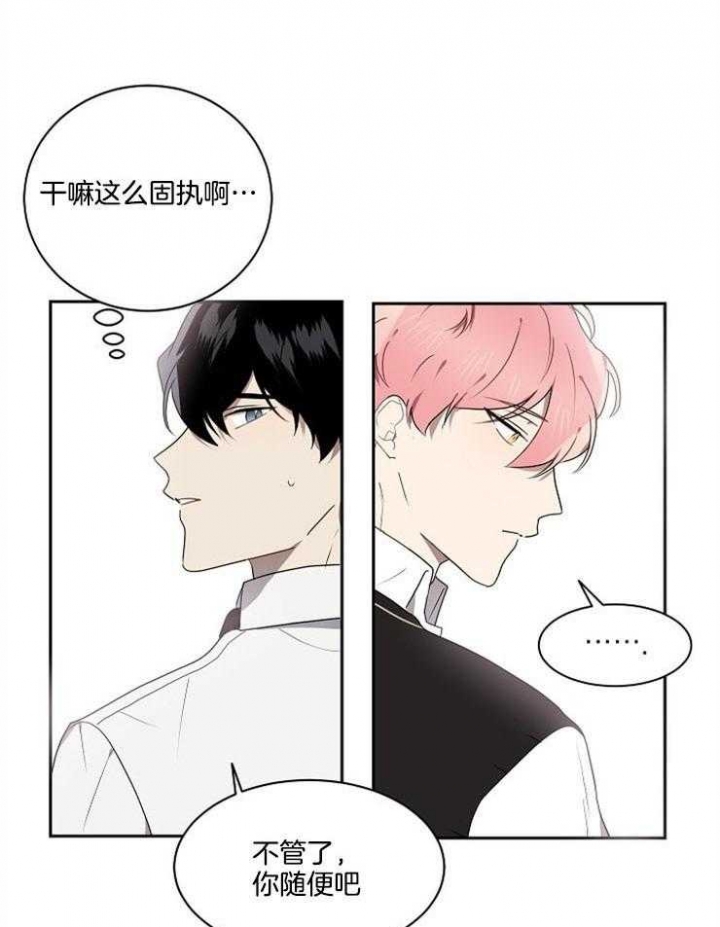 第19话17