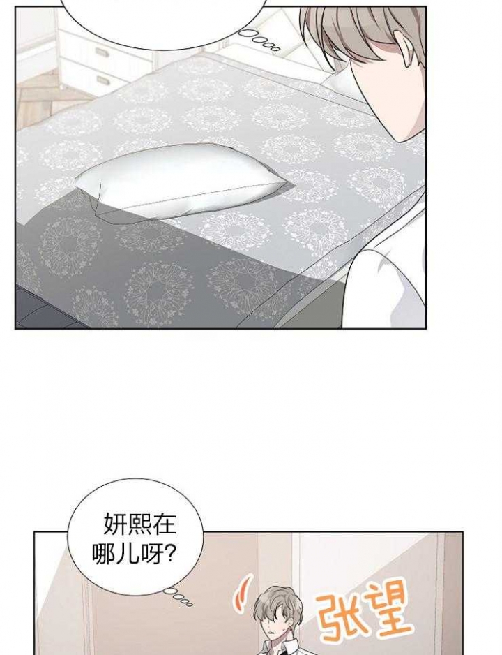 第75话11