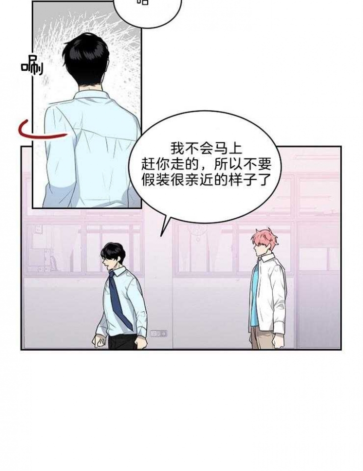 第39话22