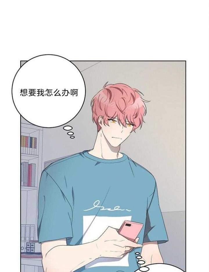 第100话5