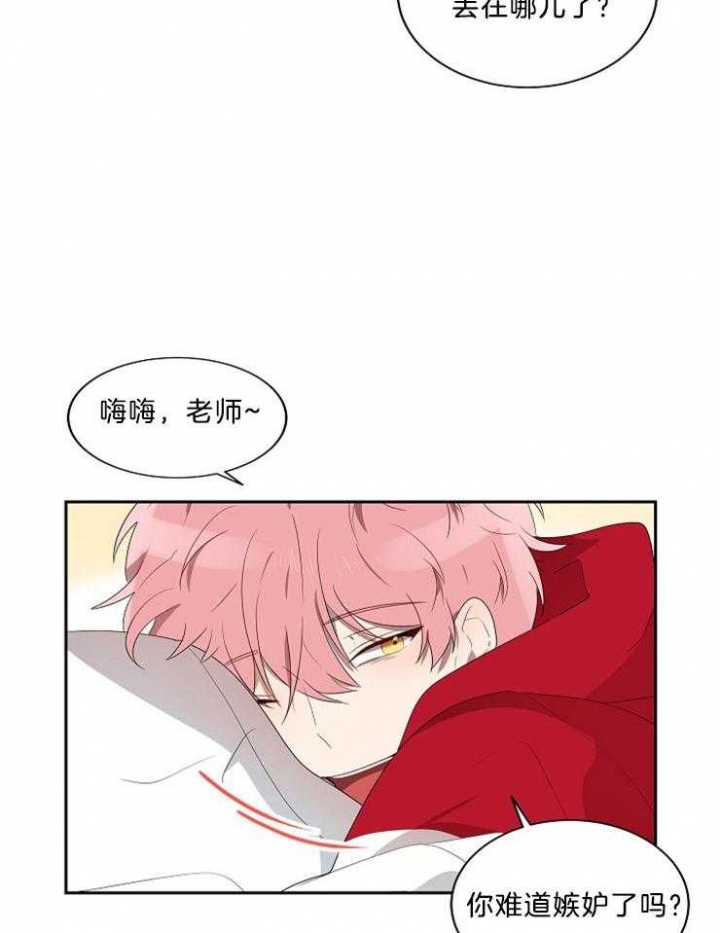 第42话10