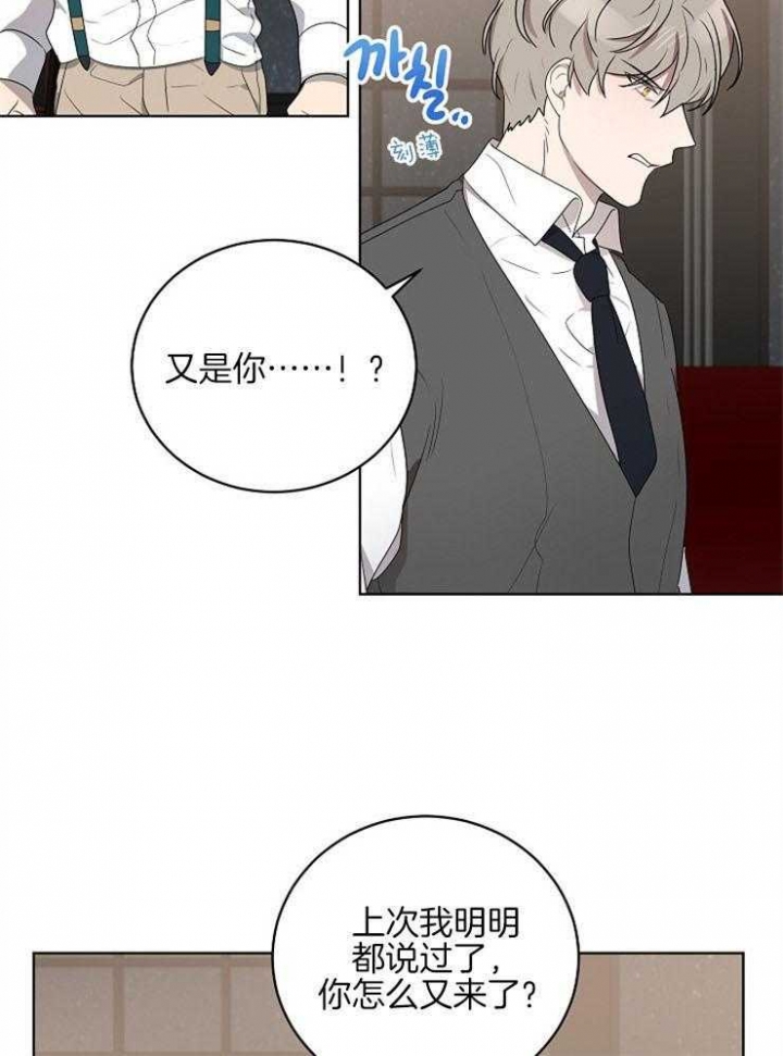 第110话26