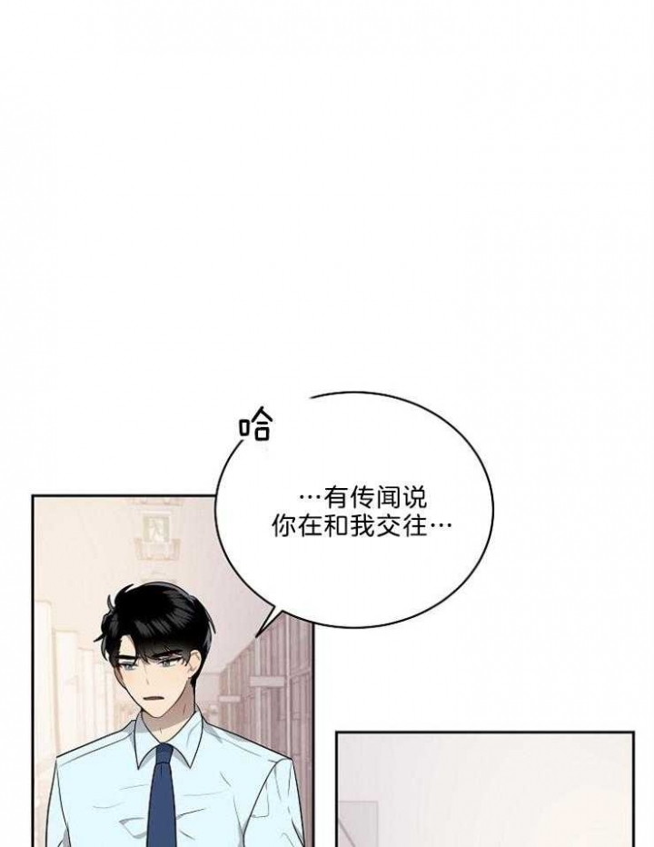 第39话14