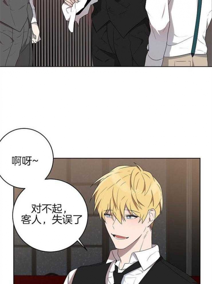 第111话3