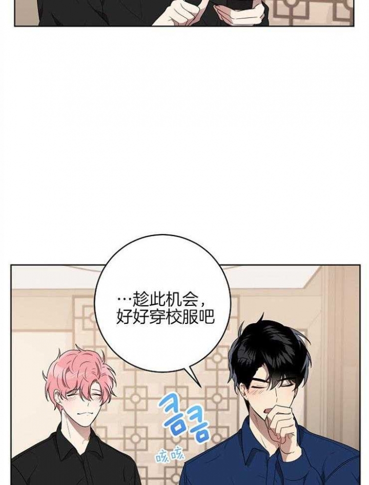 第110话17