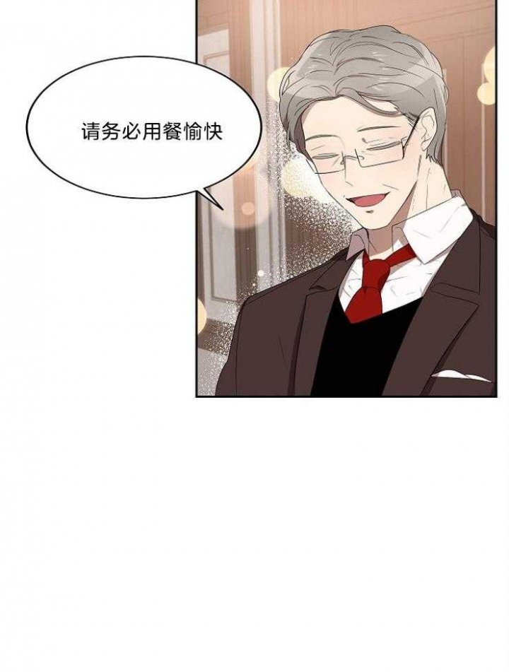 第30话11