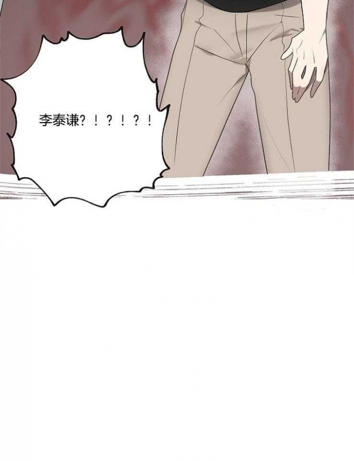第24话22