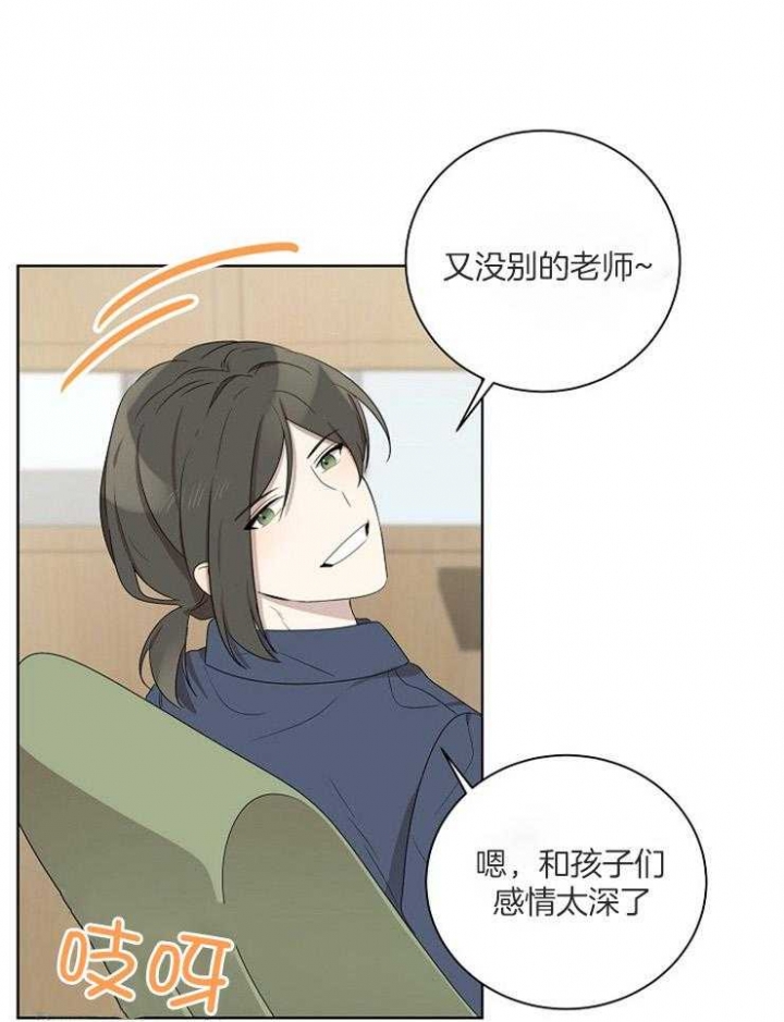 第78话8