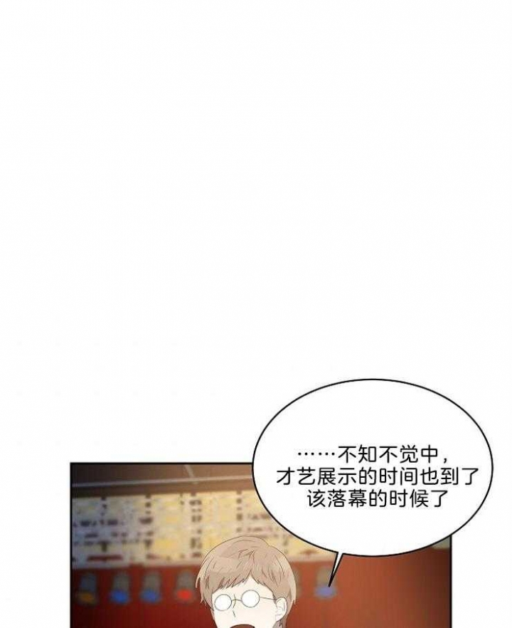 第47话29