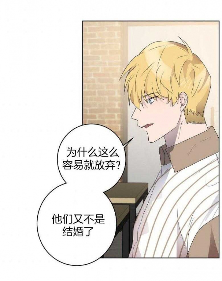 第139话9