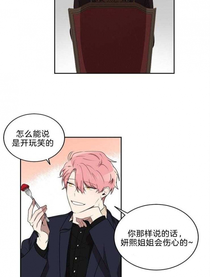第30话18