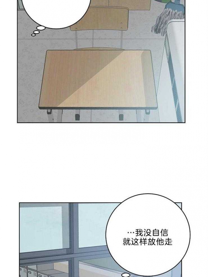 第96话9
