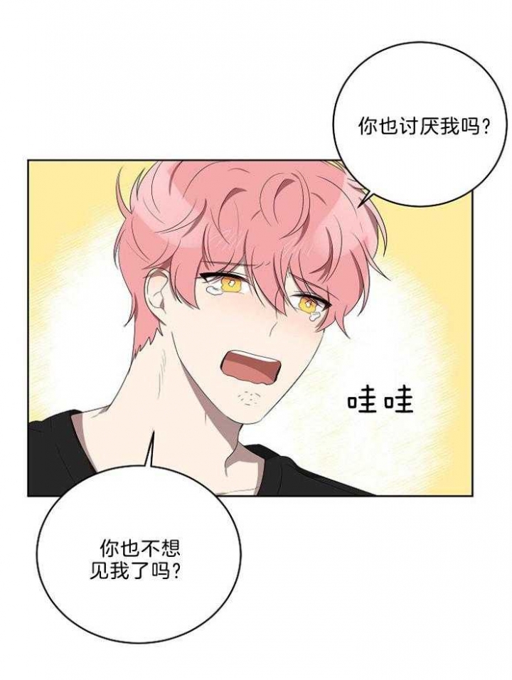 第96话22
