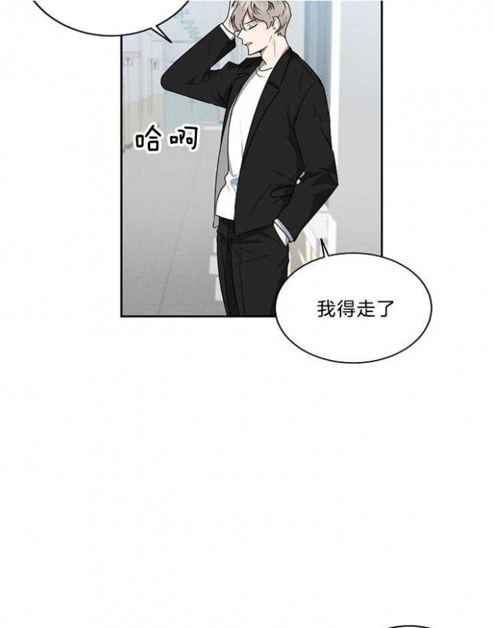 第36话20