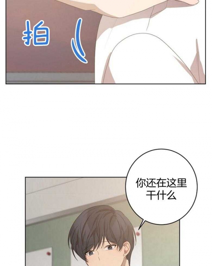 第134话12