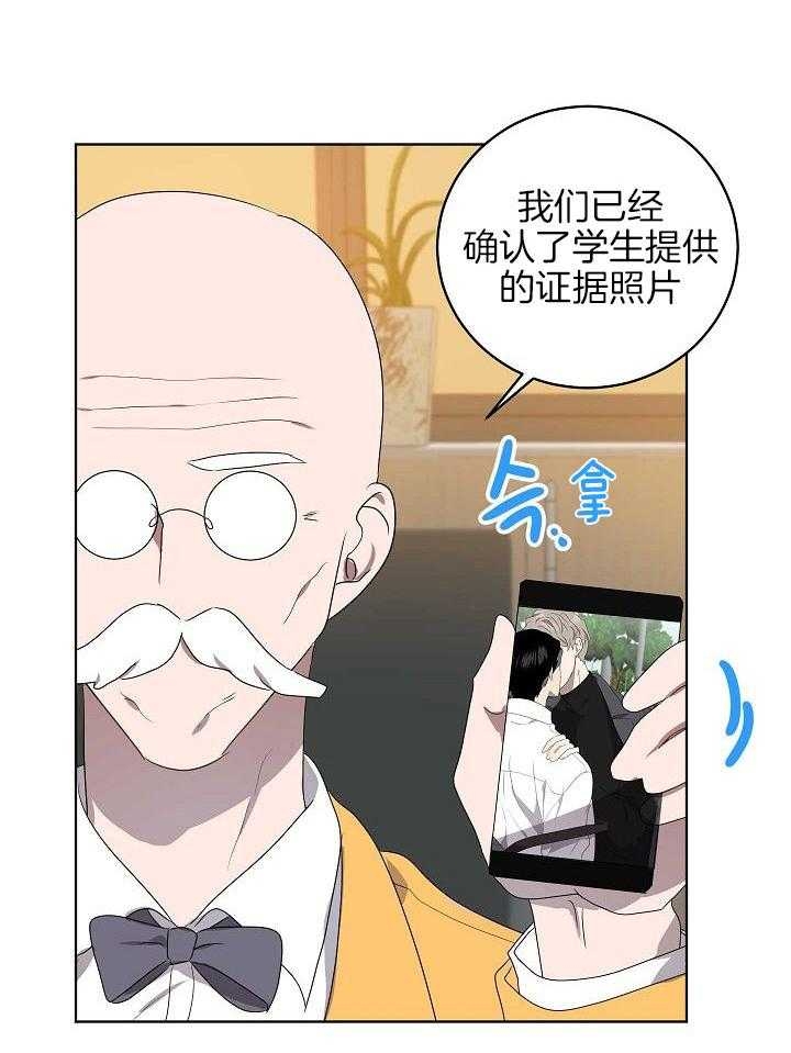 第158话23