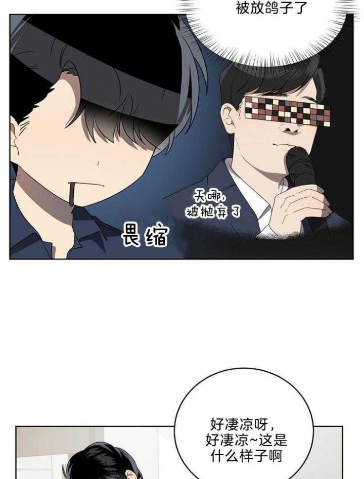第98话18