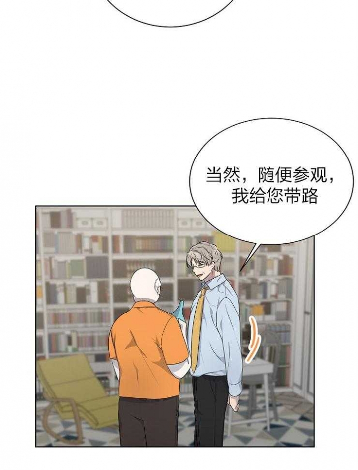第74话19