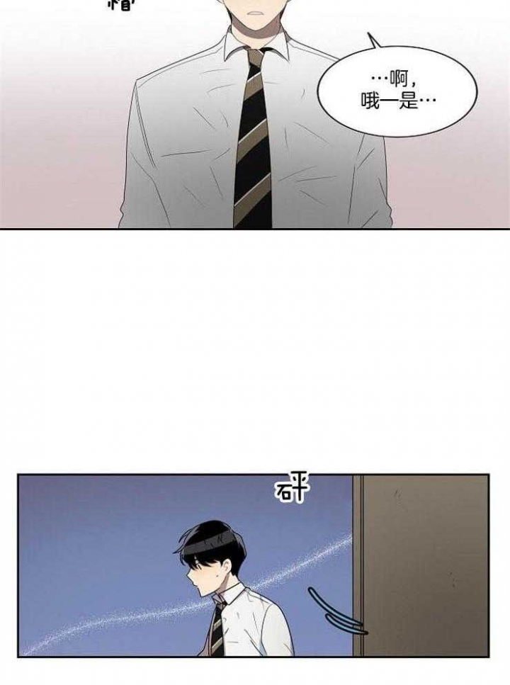 第27话1