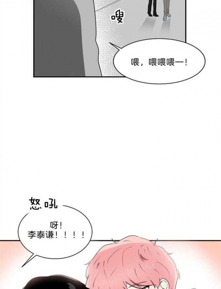 第17话9