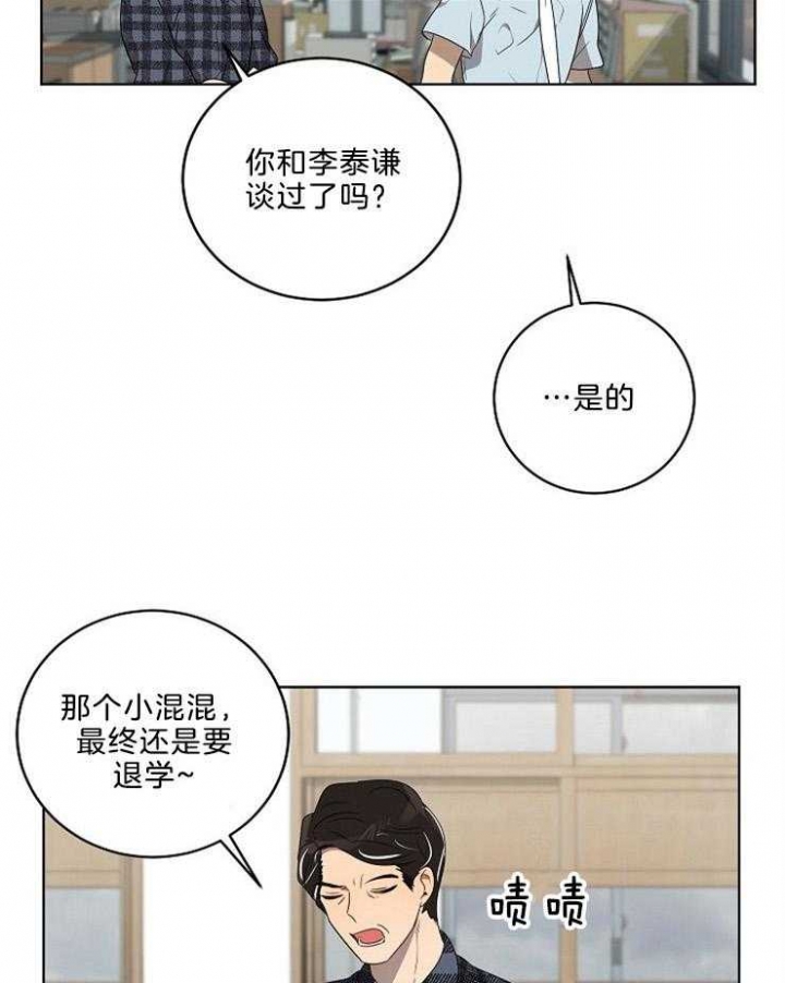 第94话25