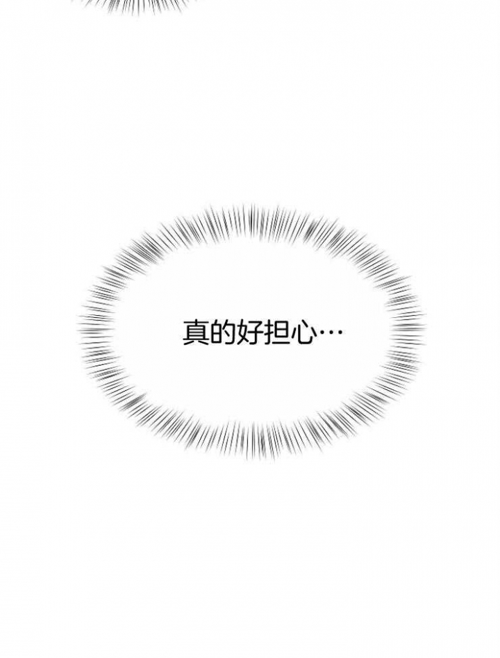 第115话30