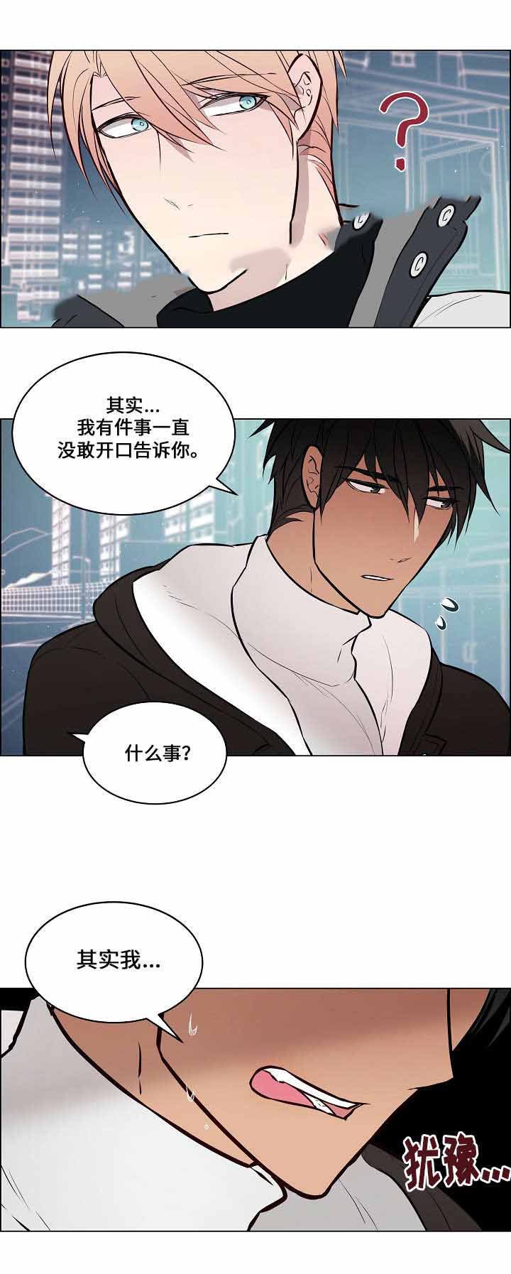 第57话10