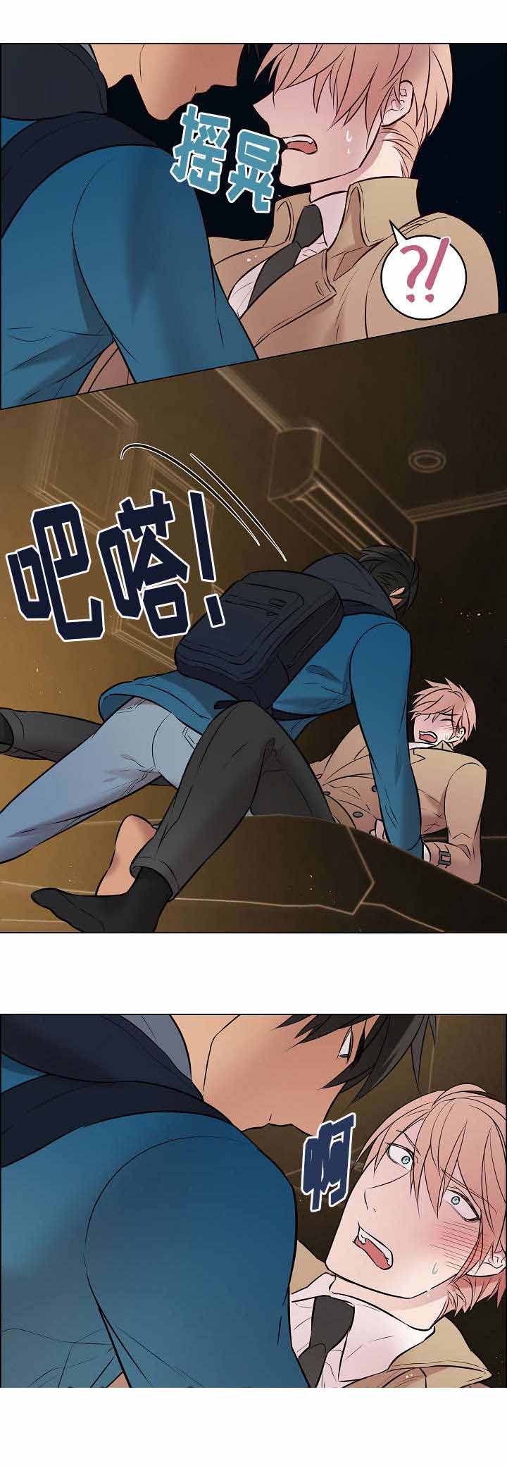 第33话15