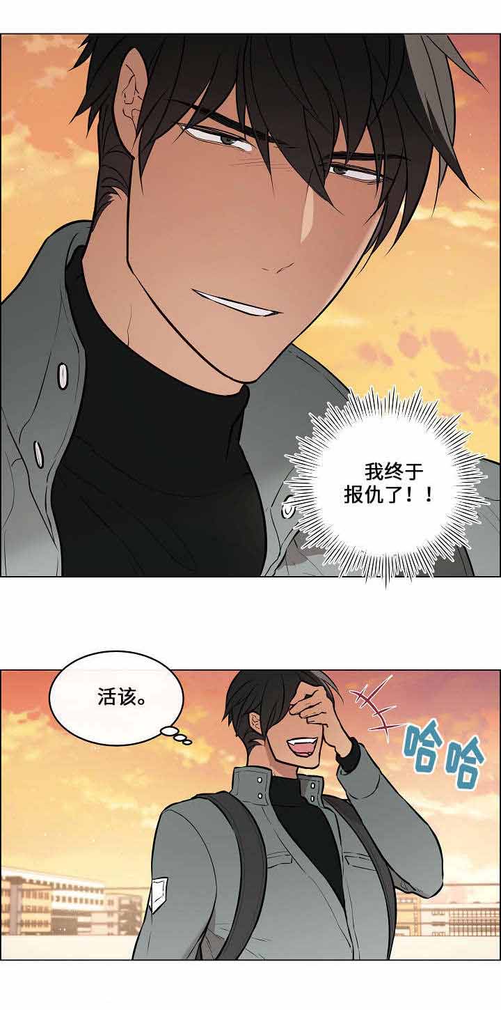 第54话10